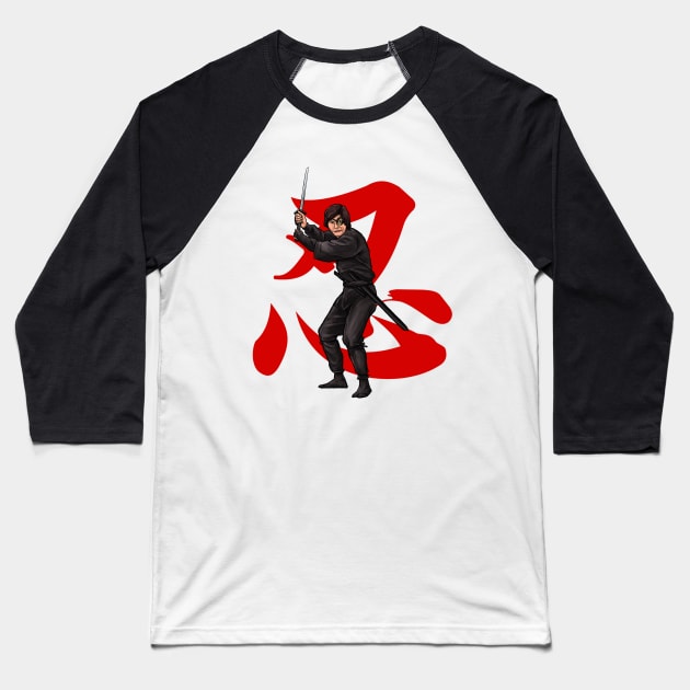 Yamada Ninja Baseball T-Shirt by PreservedDragons